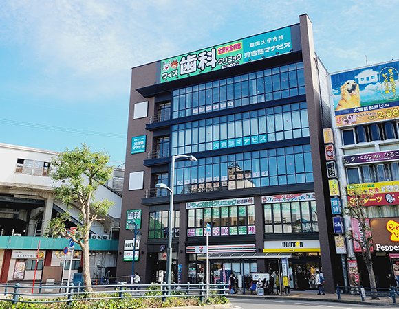 私たちの6つの特徴 イメージ2