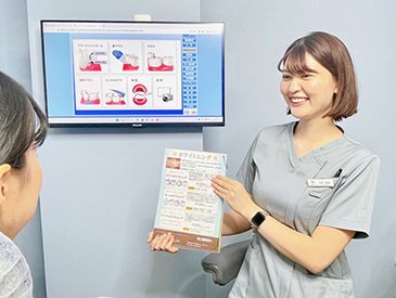 私たちの6つの特徴 イメージ4