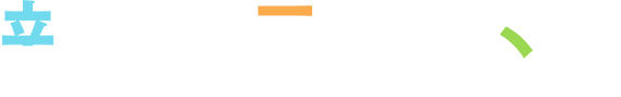 新松戸駅から