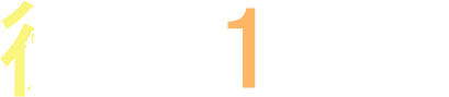 徒歩10秒