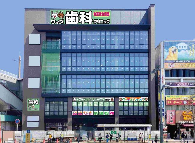 電話予約受付を開始します。