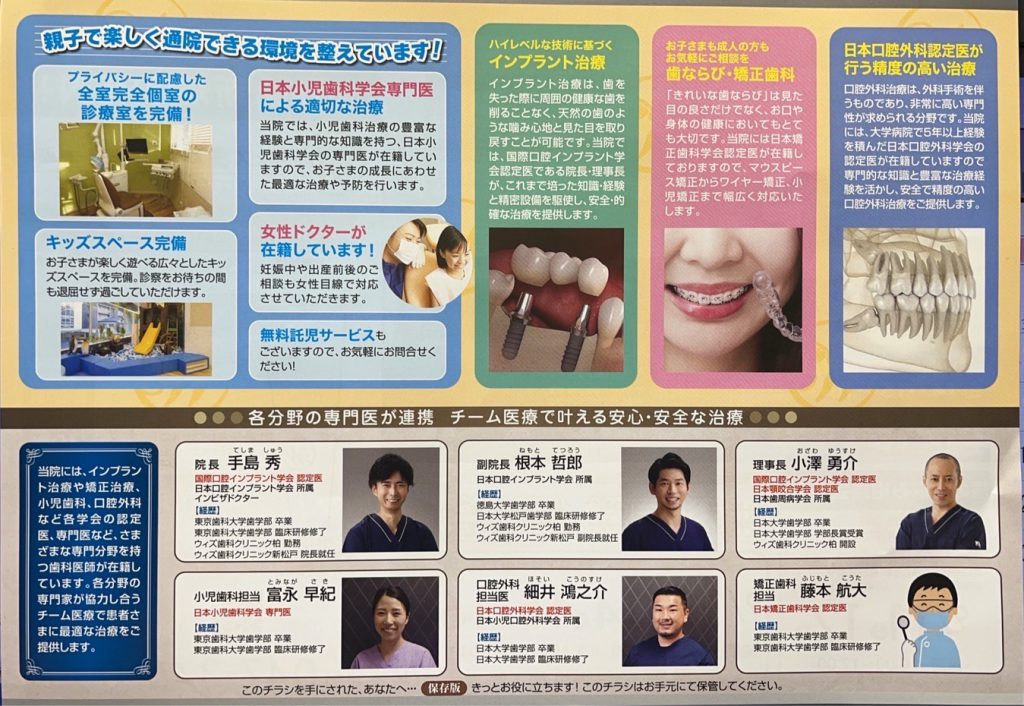 似顔絵のプレゼントやビスコッティのプレゼントも！