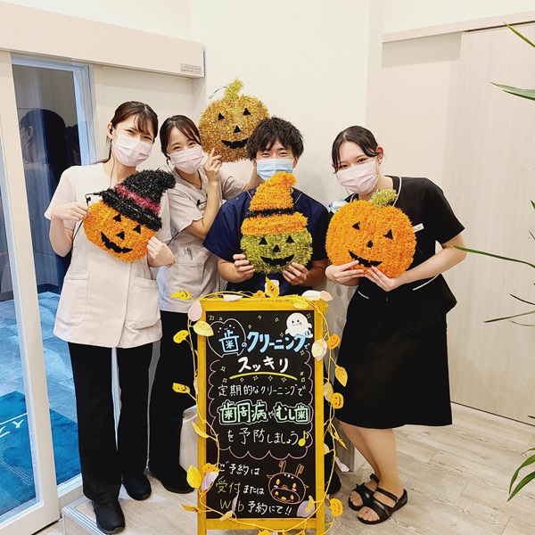 院内を期間限定でハロウィンの内装にチェンジ！