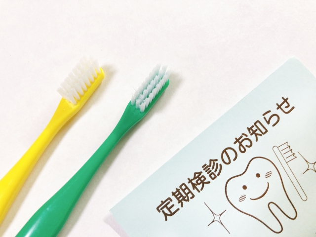 定期検診の重要性と知っておきたい3つのチェックポイント