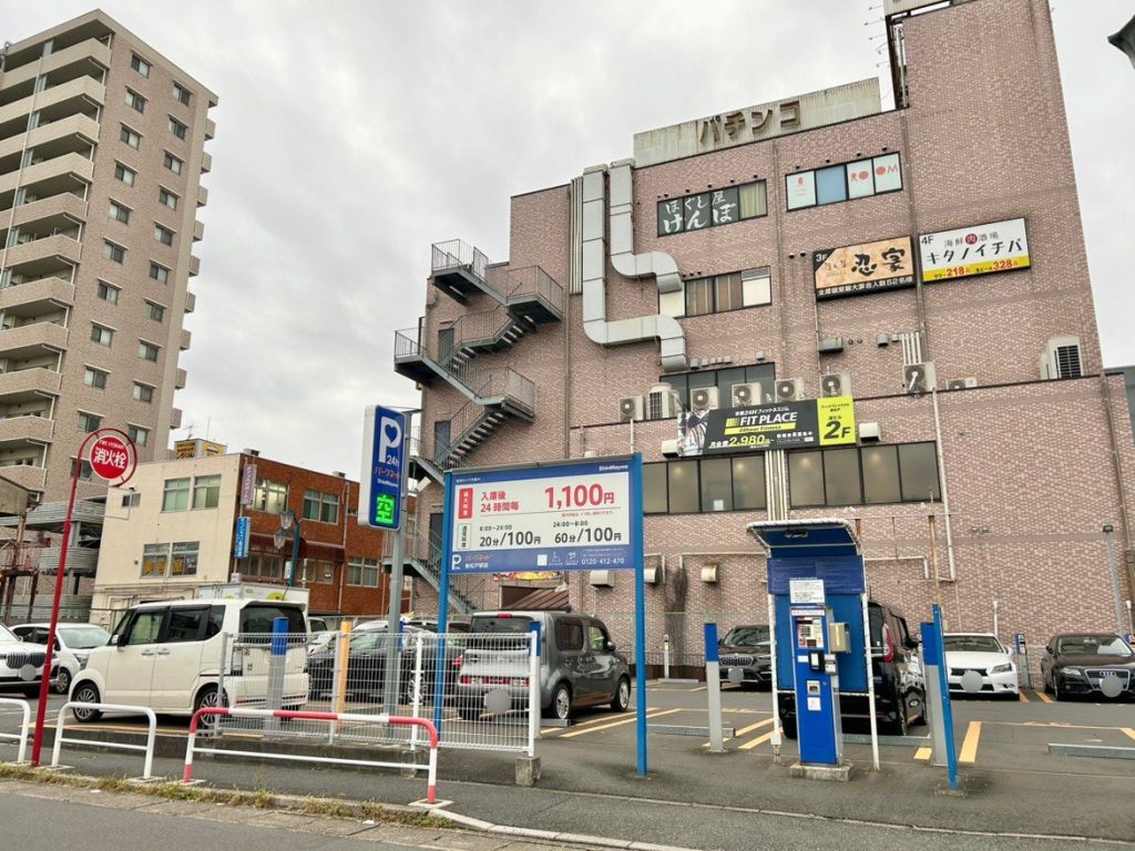 パークNET新松戸駅前駐車場